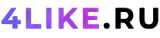 Живая накрутка